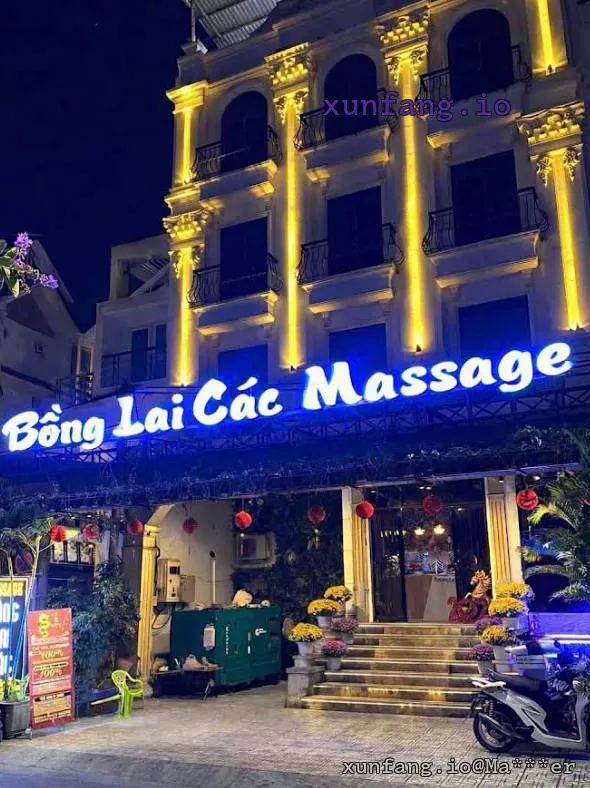胡志明市 ĐẰNG VƯƠNG CÁC (滕王阁中山暗黑水疗/龙宫) 店铺实拍图 1