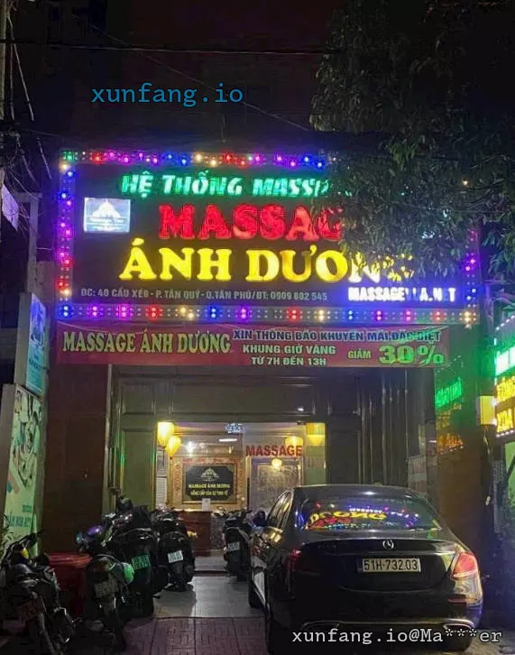 胡志明市 Massage Ánh Dương (朝阳/向日葵暗黑水疗新富店) 店铺实拍图 3