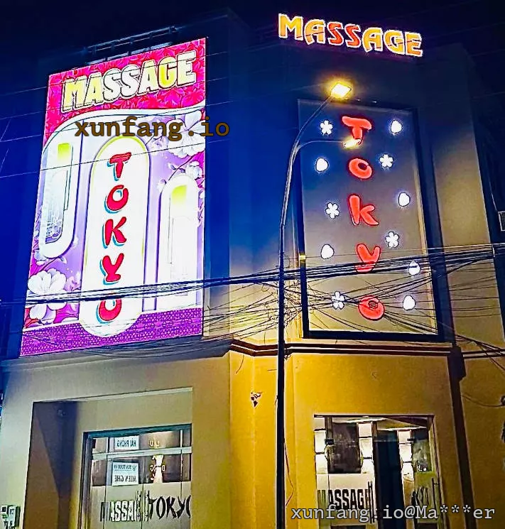富美 108 Đ. Lê Thánh Tông, Phú Mỹ, Hồ Chí Minh 78706越南 店铺实拍图 1