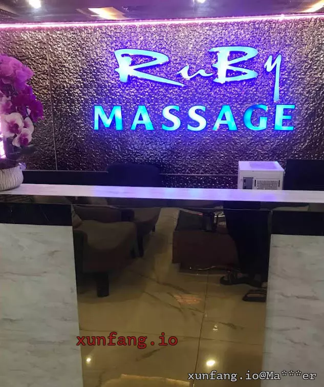 胡志明市 Massage Ruby (红宝石高棉/通西会暗黑水疗) 店铺实拍图 2