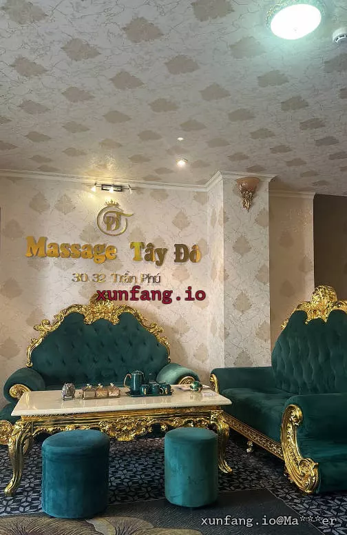 头顿 Massage Tây Đô (西都头顿暗黑水疗) 店铺实拍图 1