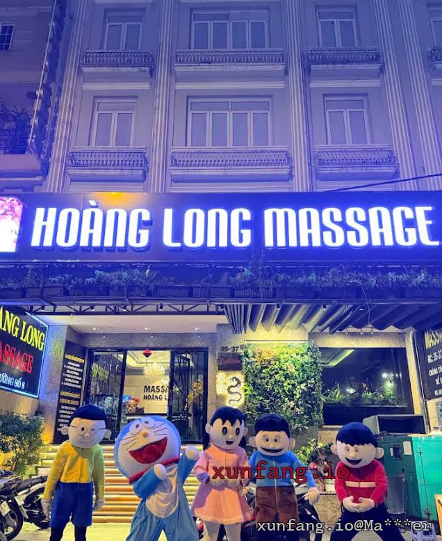 胡志明市 Massage Hoàng Long - Pool Party Long Cung 2 (黄龙水疗/龙宫2号大型综合风俗店) 店铺实拍图 1