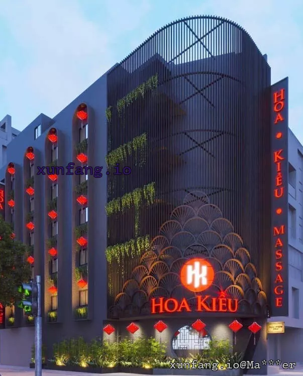胡志明市 Hoa Kiều Spa (华桥水疗/第11郡暗黑水疗) 店铺实拍图 1