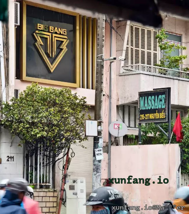 胡志明市 Massage Big Bang (Big Bang水疗 / 第5郡大爆炸暗黑水疗) 店铺实拍图 3
