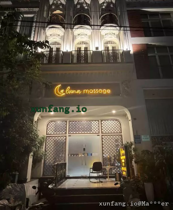 胡志明市 Luna massage (露娜水疗/第7郡韩式暗黑水疗) 店铺实拍图 3