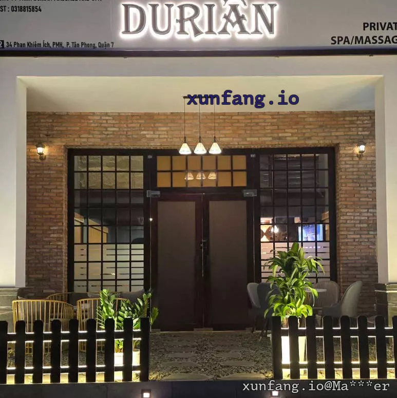 胡志明市 DURIAN (榴莲水疗 / 第7郡富美兴韩式暗黑水疗) 店铺实拍图 3