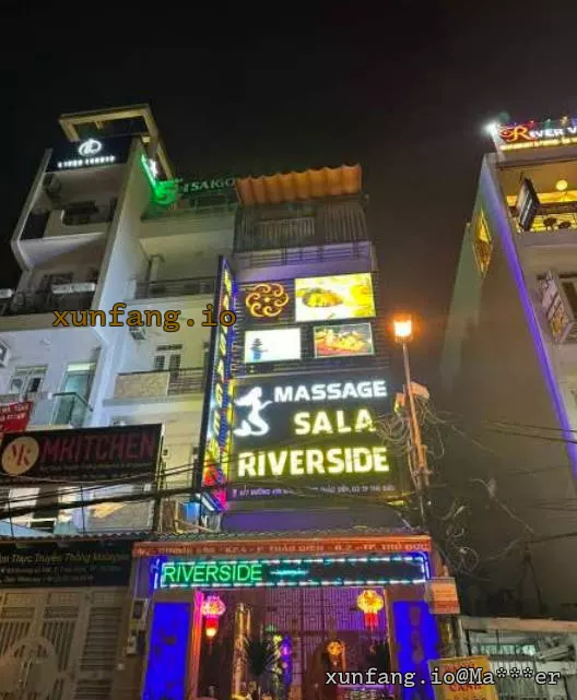 胡志明市 Massage Sala River Side (萨拉江景水疗/第2郡安庆暗黑水疗) 店铺实拍图 2