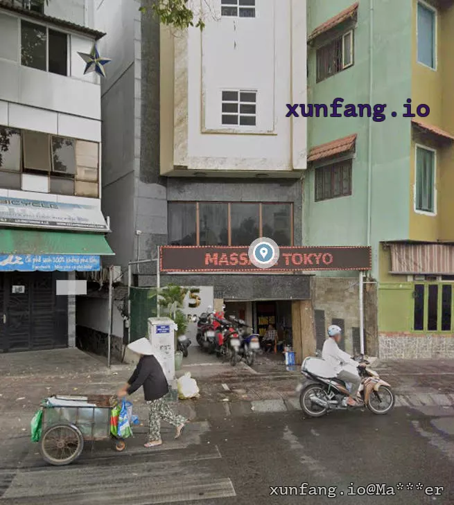 胡志明市 Tokyo (Tokyo Massage Sauna Relax / 东京暗黑水疗第3郡店) 店铺实拍图 3