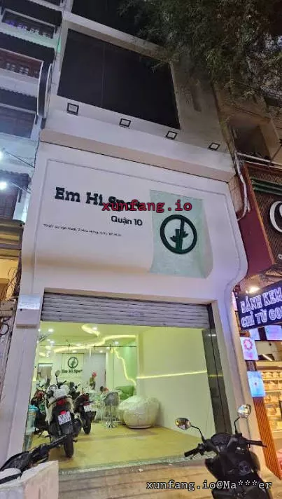 胡志明市 Em Hi Spa+ Quận 10 (Em Hi水疗/第10郡师万幸路暗黑水疗) 店铺实拍图 2