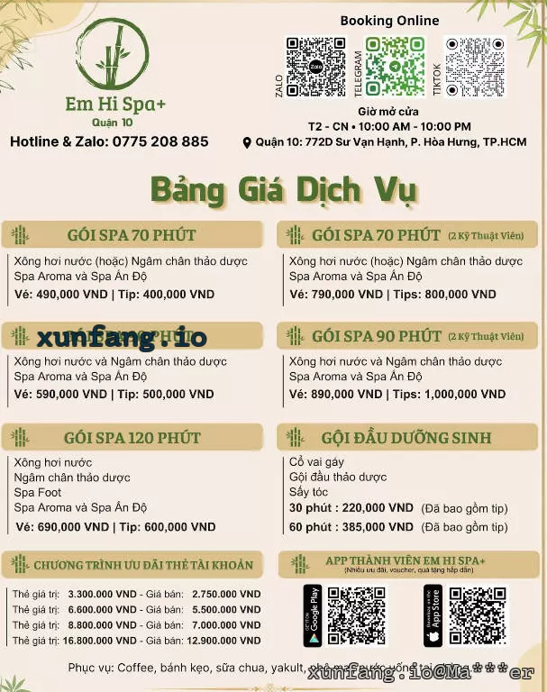胡志明市 Em Hi Spa+ Quận 10 (Em Hi水疗/第10郡师万幸路暗黑水疗) 店铺实拍图 3