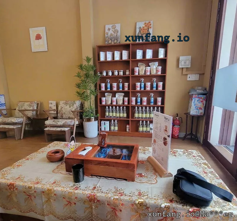 胡志明市 Milani spa (米兰尼水疗 / 第10郡师万幸路暗黑水疗) 店铺实拍图 1