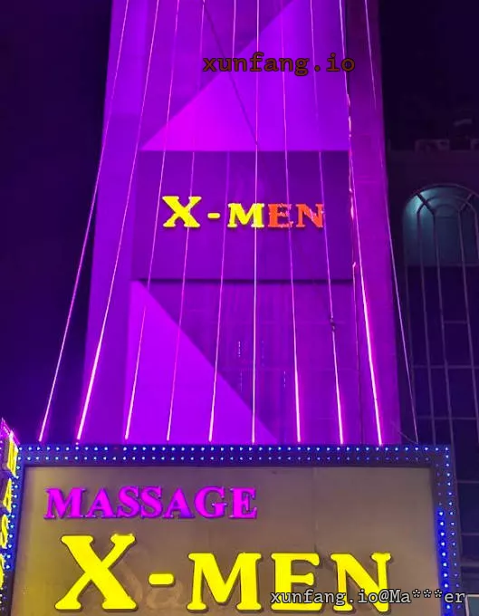 胡志明市 Massage X-MEN Bình Tân (X-MEN水疗 / 平新郡阮氏秀路暗黑水疗) 店铺实拍图 1