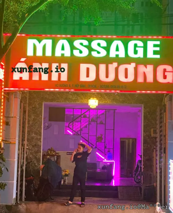 胡志明市 Massage Ánh Dương đường B thủ Đức (向阳水疗 / 守德市B路暗黑水疗) 店铺实拍图 1