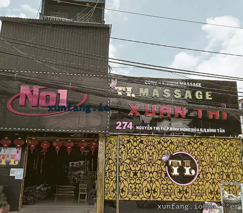 胡志明市 Massage Xuân Thì (春时水疗 / 平新郡阮氏秀路暗黑水疗) 店铺实拍图 1