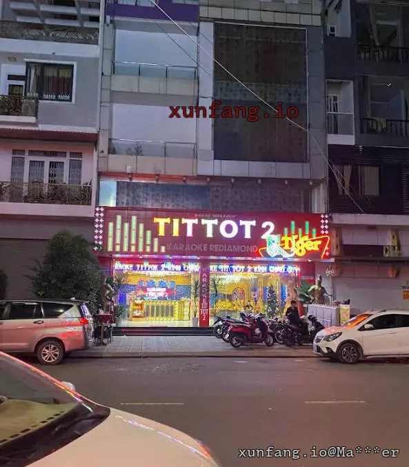芹苴 MASSAGE KIZZ (KIZZ水疗 / 宁桥郡范玉石路暗黑水疗) 店铺实拍图 1