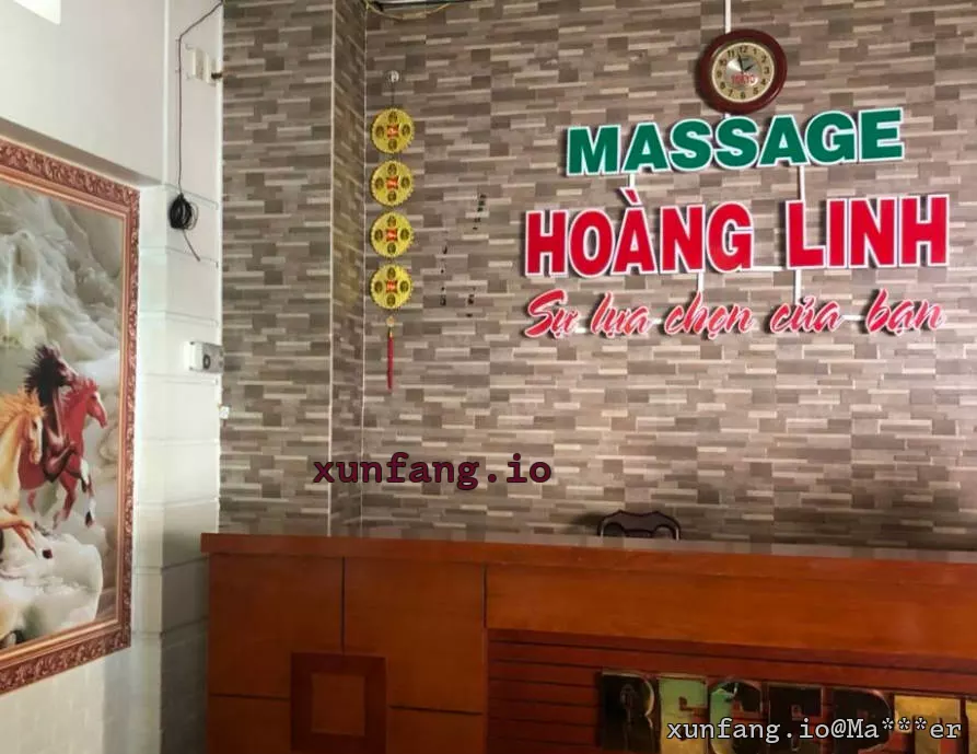 芹苴 Massage Hoàng Linh (皇灵水疗 / 宁桥郡丐契暗黑水疗) 店铺实拍图 2