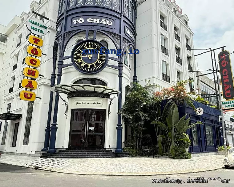 芹苴 Massage Tô Châu Cái Khế (苏州水疗 / 宁桥郡李鸿青路综合风俗店) 店铺实拍图 1