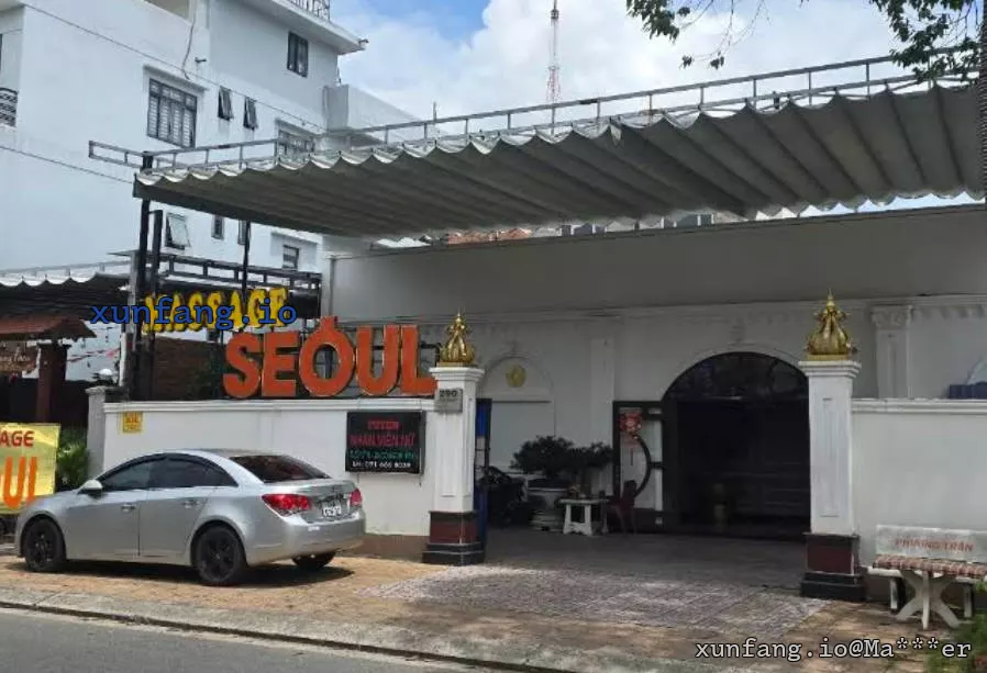 芹苴 Massage SEOUL-cần thơ (首尔水疗 / 宁桥郡黎平路暗黑水疗) 店铺实拍图 1