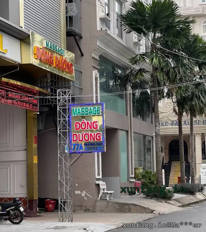 芹苴 Massage ĐÔNG DƯƠNG Cần Thơ (印度支那水疗 / 宁桥郡范玉石路暗黑水疗) 店铺实拍图 1