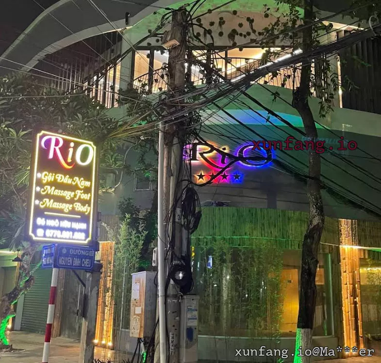 芹苴 Massage RIO (RIO水疗 / 宁桥郡吴友行路暗黑水疗) 店铺实拍图 1
