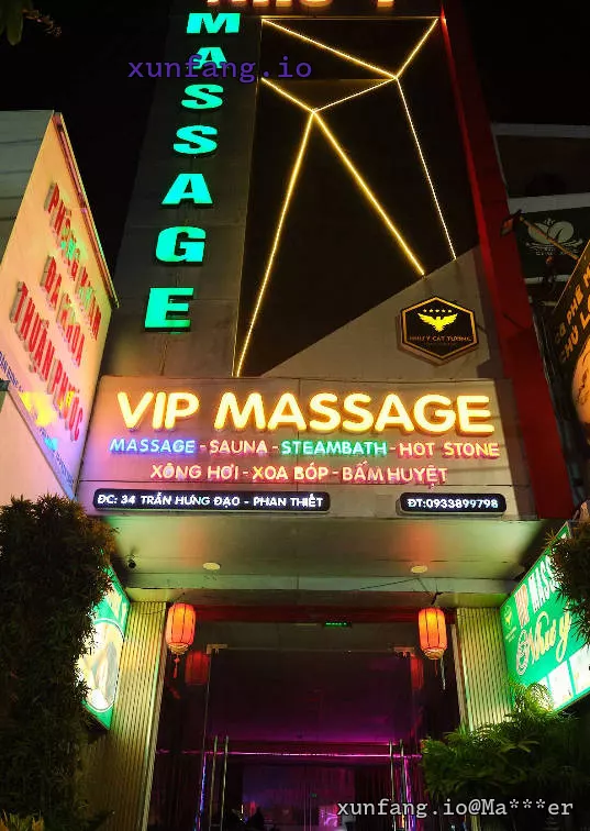 潘切 Massage V.I.P Như Ý 店铺实拍图 1