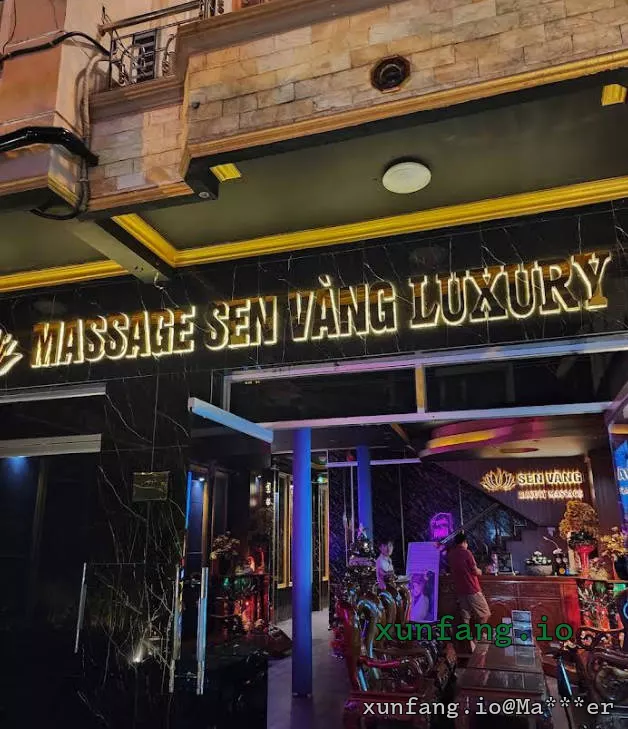 潘切 Sen Vàng Luxury Massage 店铺实拍图 2