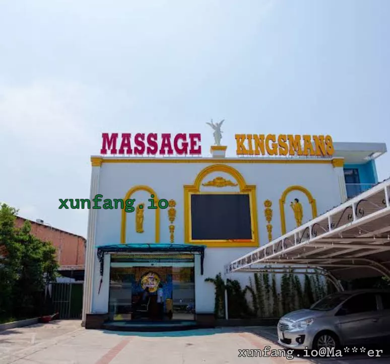 平阳 Kingsman - Massage Thủ Dầu Một 店铺实拍图 3
