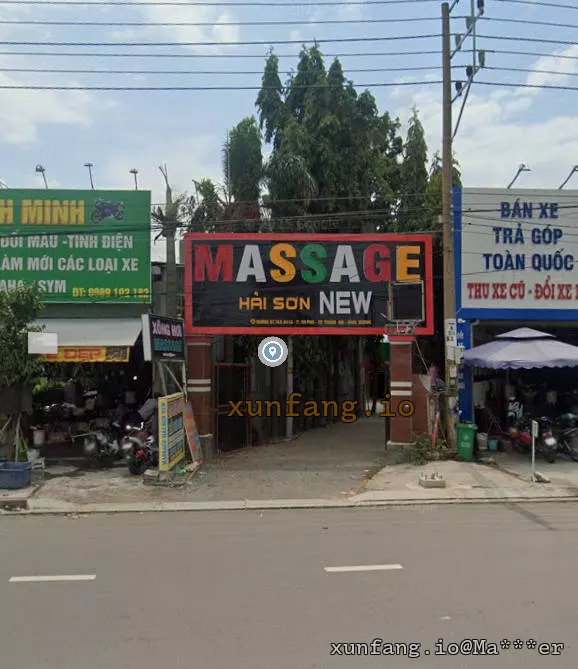平阳 Massage Hải Sơn new 店铺实拍图 2