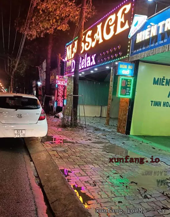 平阳 MASSAGE RELAX 店铺实拍图 1