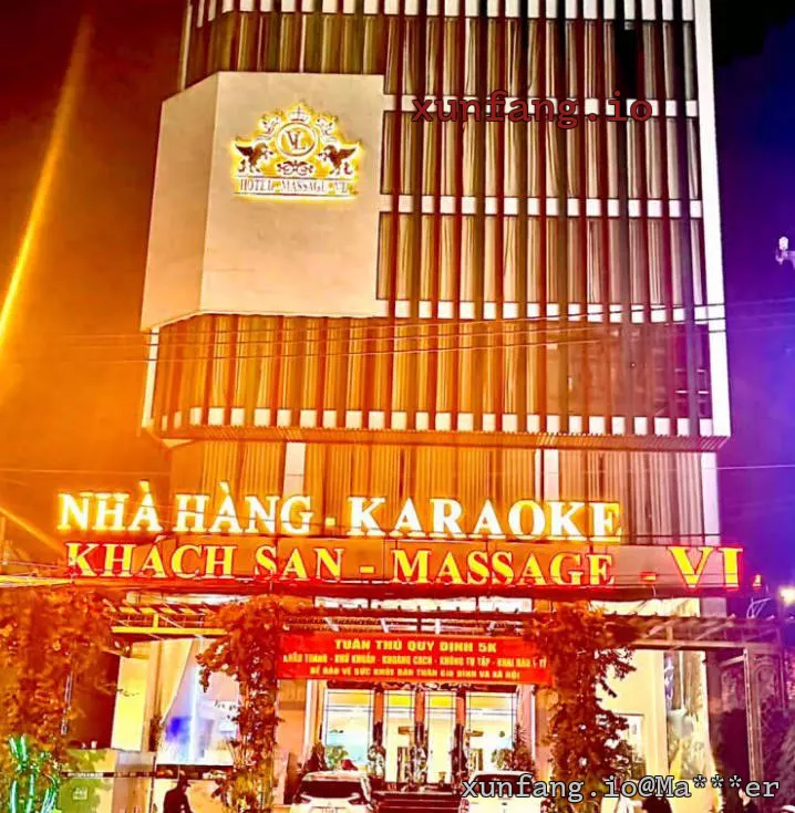 胡志明市 Hotel - Massage VL 店铺实拍图 1