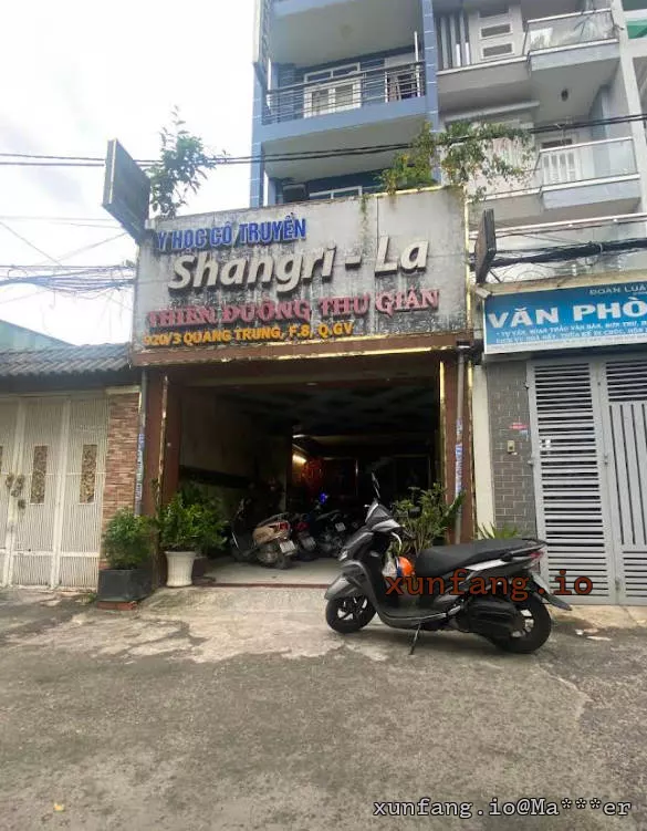 胡志明市 Massage Shangri - La Gò Vấp 店铺实拍图 2