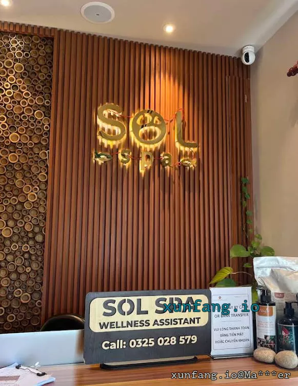 头顿 SOL Spa - Mercure Vung Tau 店铺实拍图 1