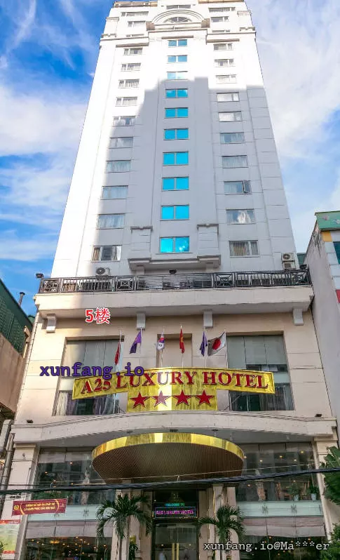河内 A25 Signature Hotel Massage (原 Sahul Hotel Massage 5F) 店铺实拍图 1
