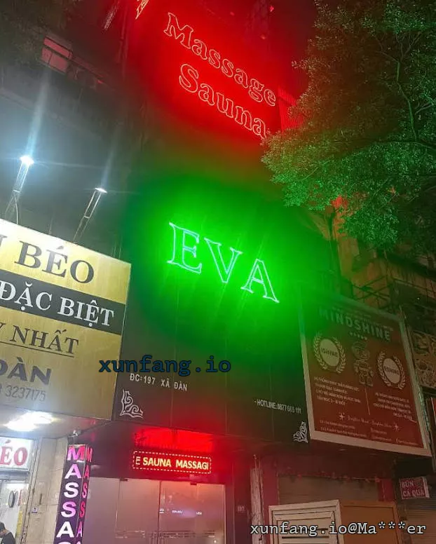 河内 Nuru Massage-Massage Vip Xã Đàn- Eva Xuka Geisha Neko Kimochi Menspa Naru 店铺实拍图 3