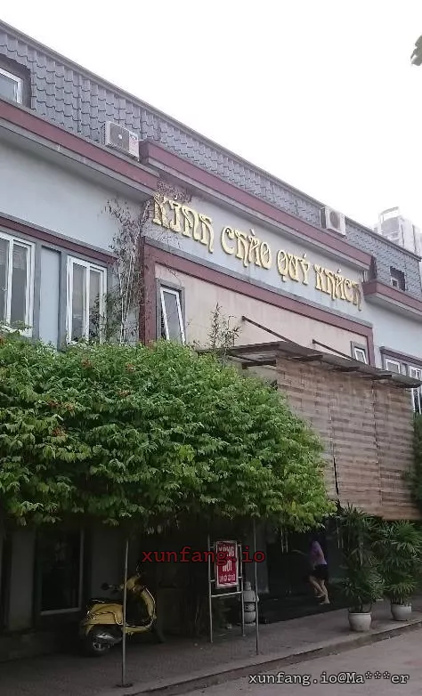 河内 Geisha Đống Đa 店铺实拍图 1