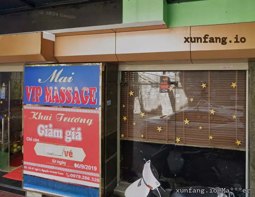 河内 Mai Spa (阮庆全店) 店铺实拍图 1