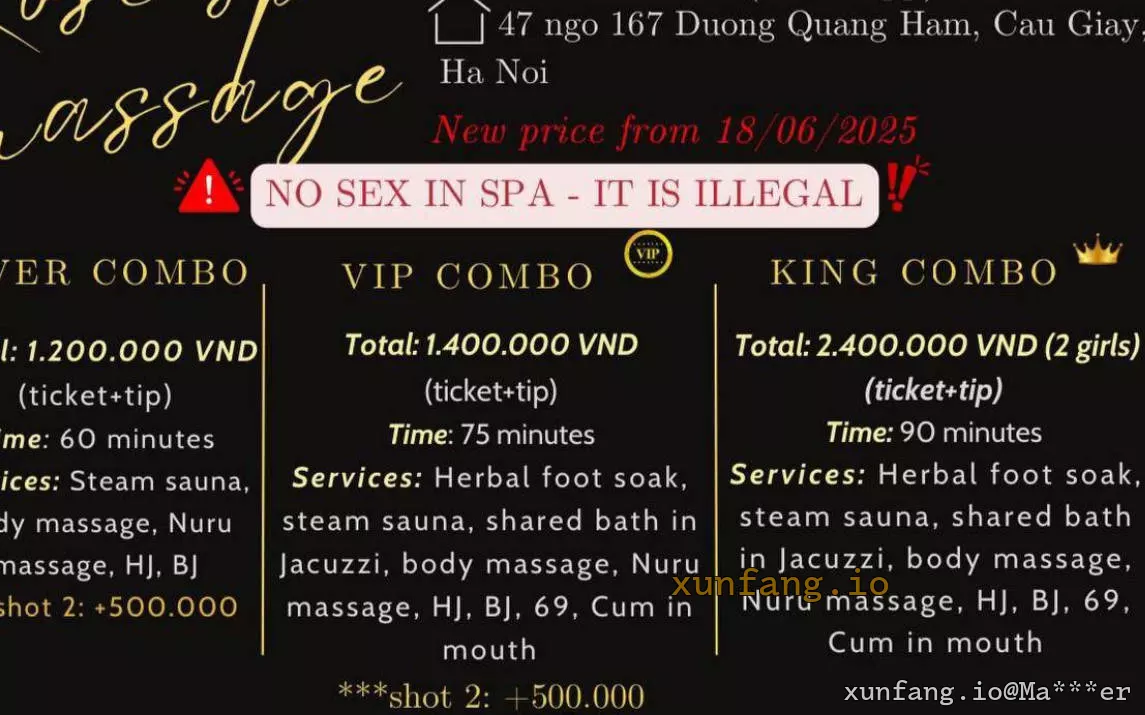河内 Rose Spa - Nuru Vip Massage 店铺实拍图 1