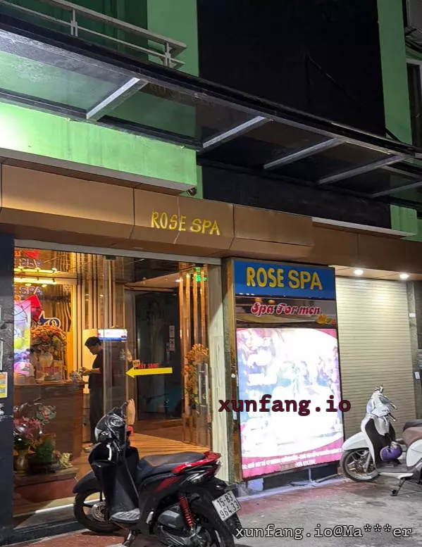 河内 Rose Spa - Nuru Vip Massage 店铺实拍图 2