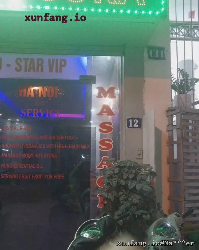 河内 Massage Hà Nội Nuru (Massage Osuka) 店铺实拍图 2