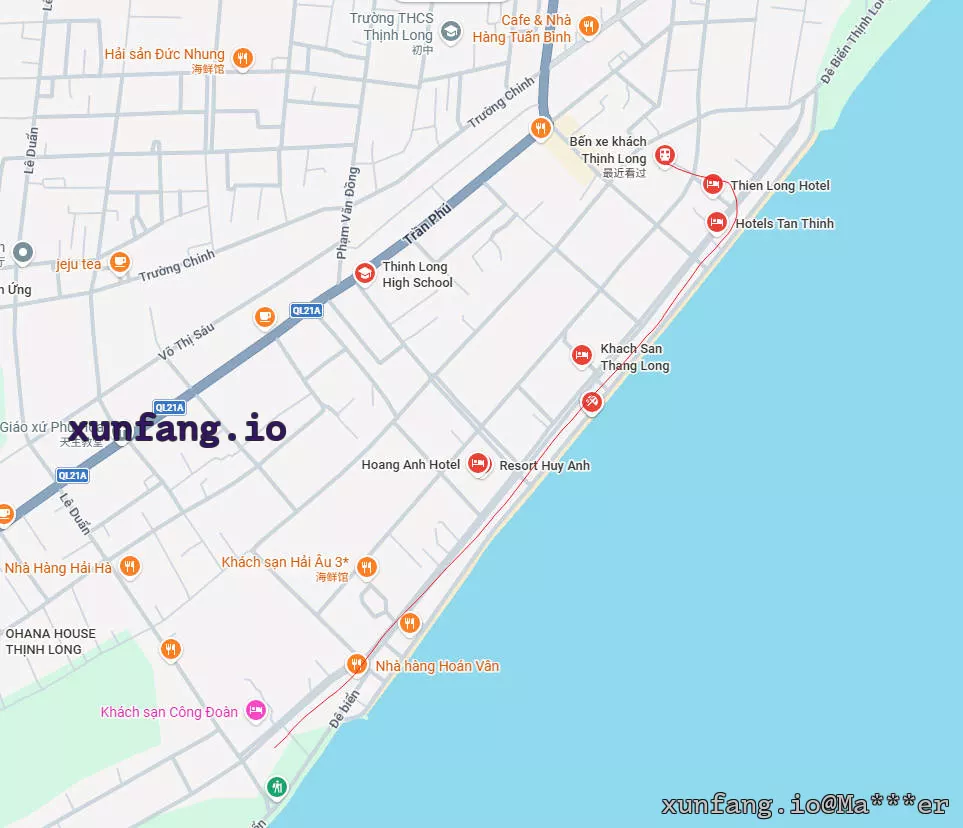 南定 Bến xe khách Thịnh Long (盛龙客运站 / 南定南炮区) 店铺实拍图 1