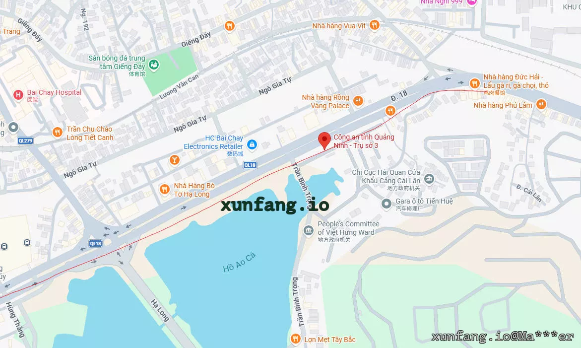 下龙 下龙红灯区(东) - 国道18号线 (Công an tỉnh Quảng Ninh Trụ sở 3 附近) 店铺实拍图 1