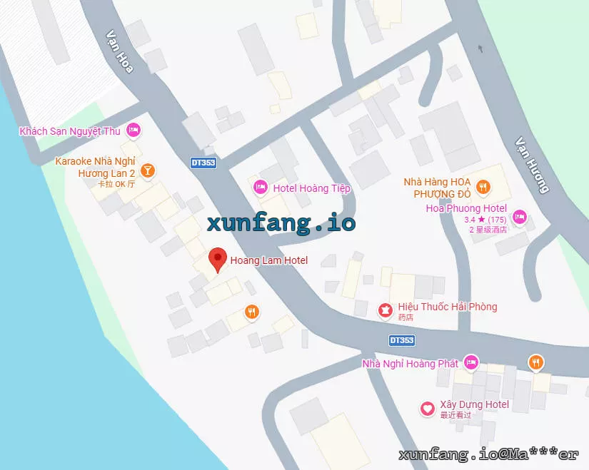 海防 Hoàng Lam Hotel (涂山万华路炮房旅館群) 店铺实拍图 1