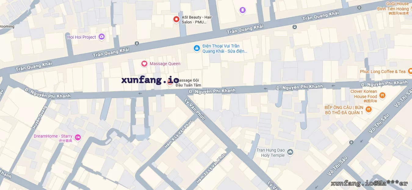 胡志明市 Massage Gội Đầu Tuấn Tâm 店铺实拍图 1