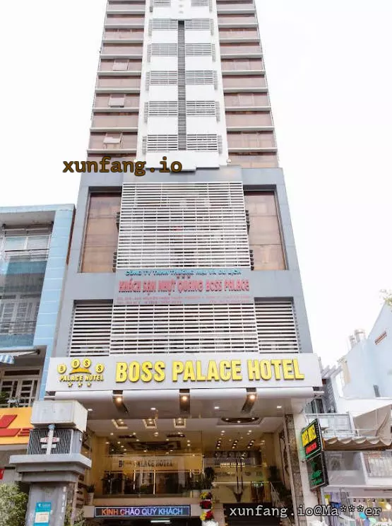 胡志明市 Boss Palace Hotel (波斯皇宫酒店按摩 SPA) 店铺实拍图 1