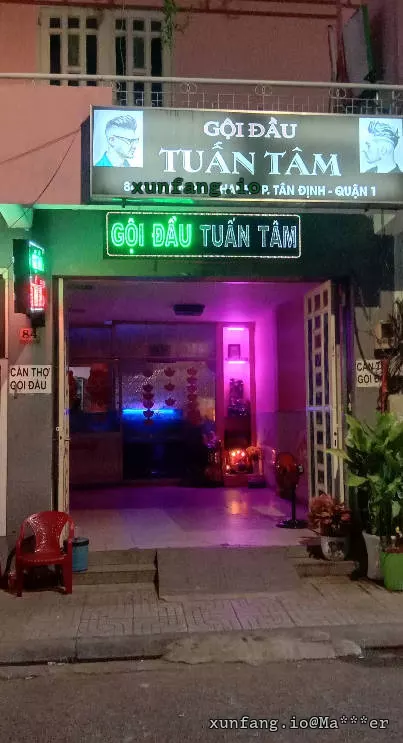 胡志明市 Dntn Cắt Uốn Tóc Gội Đầu Tuấn Anh (俊英理发洗头) 店铺实拍图 1