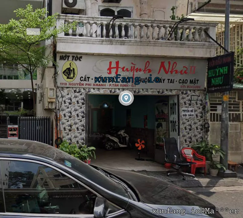 胡志明市 Hớt tóc Quỳnh Anh (琼英理发洗头) 店铺实拍图 2