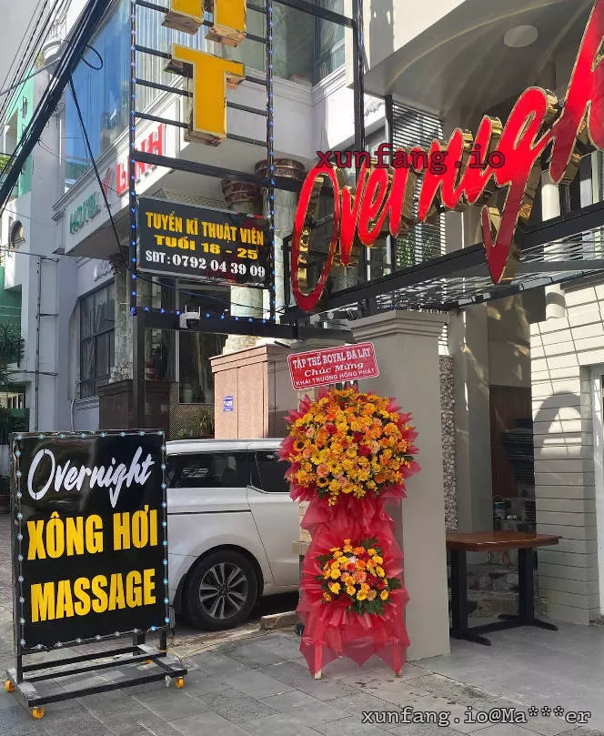 芹苴 Massage Overnight Cần Thơ (通宵水疗按摩) 店铺实拍图 2