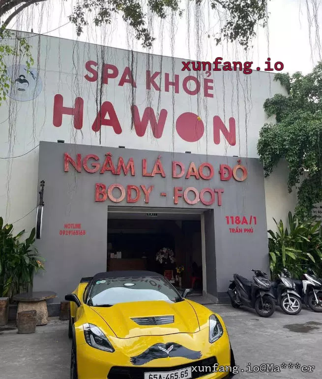 芹苴 Hawon Spa - Massage Tô Châu (河源养生水疗/苏州按摩) 店铺实拍图 1