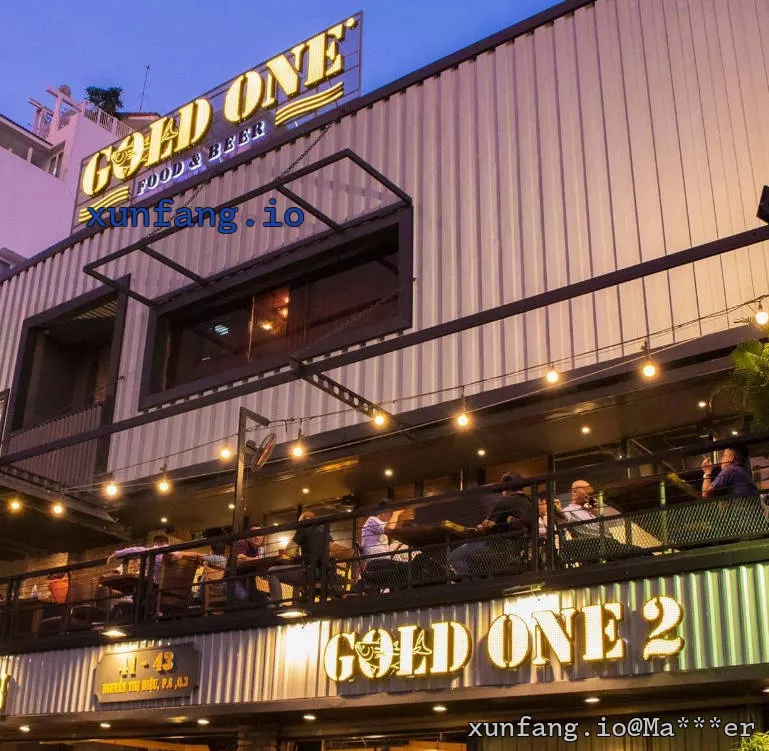 胡志明市 Nhà Hàng Gold One 2 (Gold One 2 残废餐海鲜餐厅) 店铺实拍图 1