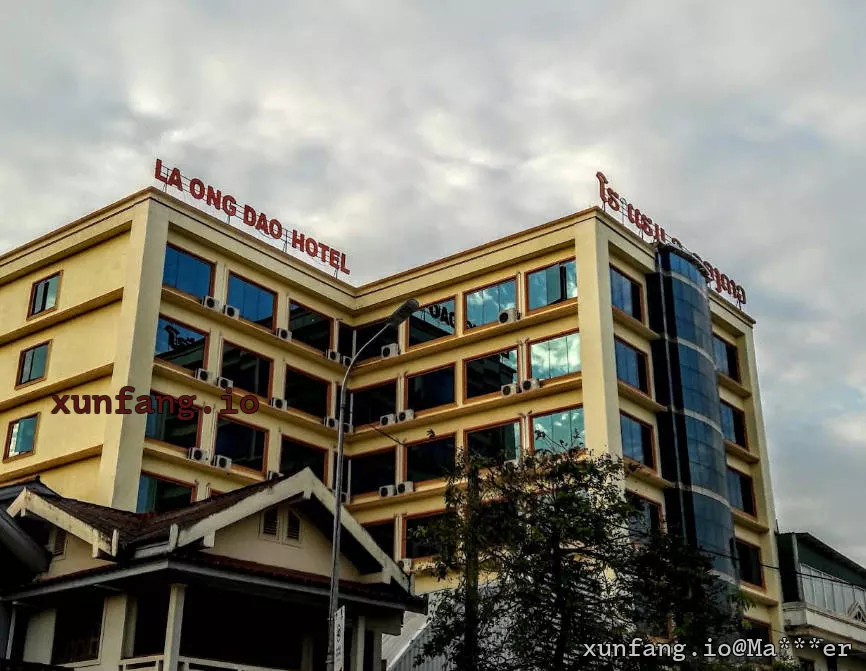 万象 La Ong Dao Hotel 1 (ໂຮງແຮມລະອອງດາວ 1 / 拉翁道1号酒店) 店铺实拍图 1